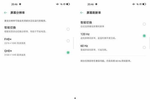 2k最新交易爆料微博,揭秘电竞圈幕后交易风云！”  第2张