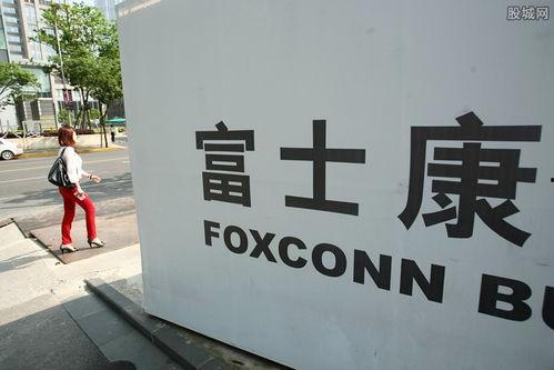 富士康放假爆料视频,揭秘员工真实生活与假期现状