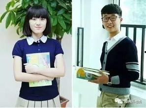 郑州新校服爆料视频最新,时尚与实用的完美结合 第2张 郑州新校服爆料视频最新,时尚与实用的完美结合 第2张