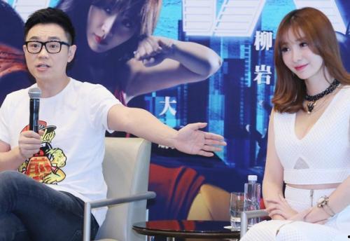 圈内人爆料柳岩大鹏关系,圈内人爆料背后的真相 第2张 圈内人爆料柳岩大鹏关系,圈内人爆料背后的真相 第2张