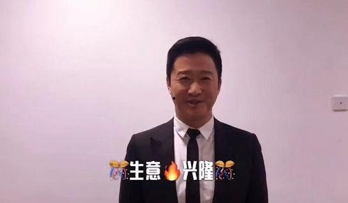 杜旭东视频爆料是真的吗,杜旭东视频爆料真实性揭秘  第3张