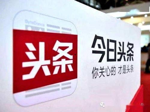 滨州今日头条最新爆料群,群内热议，揭秘今日热点事件！