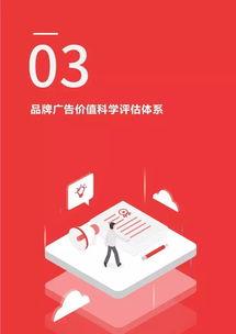 滨州今日头条最新爆料群,群内热议,揭秘今日热点事件! 第3张 滨州今日头条最新爆料群,群内热议,揭秘今日热点事件! 第3张