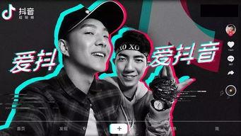 抖音柬埔寨爆料视频大全,揭秘热门视频背后的真实故事