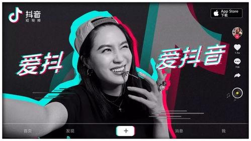 抖音柬埔寨爆料视频大全,揭秘热门视频背后的真实故事 第3张 抖音柬埔寨爆料视频大全,揭秘热门视频背后的真实故事 第3张