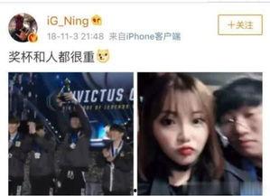 刘佳梁新女友爆料视频,女友爆料视频揭露甜蜜细节