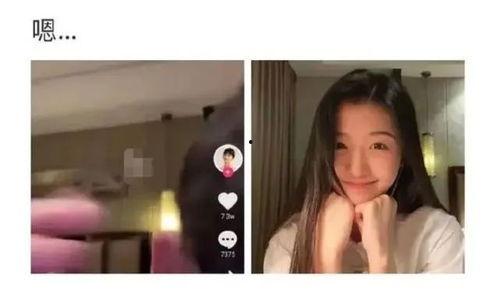 柏闻前女友爆料视频在线播放 第2张 柏闻前女友爆料视频在线播放 第2张