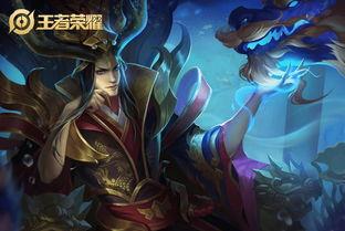 神话皮肤最新爆料图片,神秘图案揭示古老传说  第2张