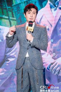 沈腾爆料爆炸新闻发布会,揭秘娱乐圈幕后真相 第3张 沈腾爆料爆炸新闻发布会,揭秘娱乐圈幕后真相 第3张