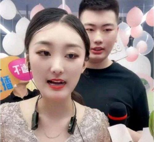 朱小伟爆料陈亚楠视频,真相令人震惊 第3张 朱小伟爆料陈亚楠视频,真相令人震惊 第3张