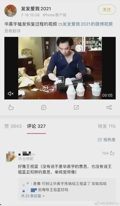 江西女自媒体视频爆料