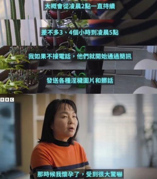 江西女自媒体视频爆料  第2张