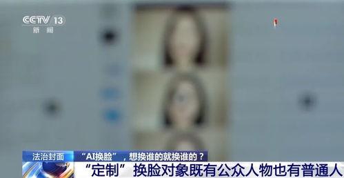 江西女自媒体视频爆料  第3张