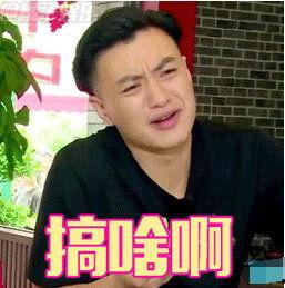 娱乐圈老幺爆料事件,揭秘明星圈层内幕  第3张