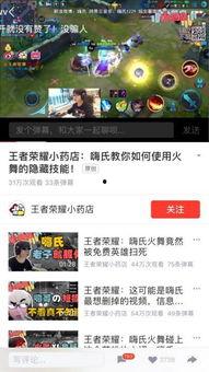 全球黑瓜爆料视频,独家内幕大公开