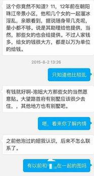 怎么向新闻节目爆料的,如何成为信息传递的桥梁