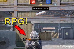 和平精英新机枪最新爆料,性能升级,战场霸主再升级! 第2张 和平精英新机枪最新爆料,性能升级,战场霸主再升级! 第2张