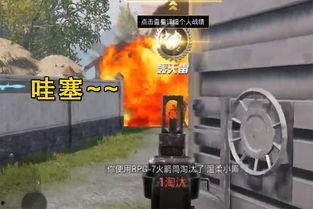 和平精英新机枪最新爆料,性能升级,战场霸主再升级! 第3张 和平精英新机枪最新爆料,性能升级,战场霸主再升级! 第3张