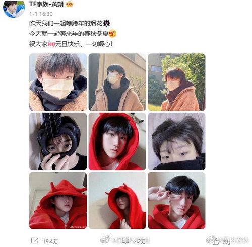 张桂源最新爆料,揭秘事件背后惊人真相  第2张