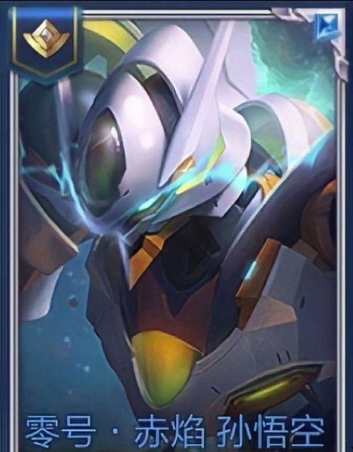 猴子最新爆料皮肤视频,独家皮肤视频大揭秘! 第3张 猴子最新爆料皮肤视频,独家皮肤视频大揭秘! 第3张