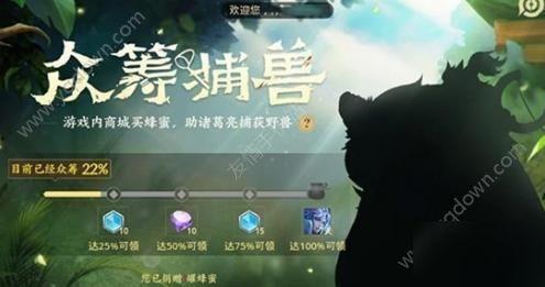 王者阿古朵爆料最新视频  第1张