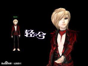 炫舞8月最新爆料视频下载,揭秘神秘舞曲与全新玩法  第3张