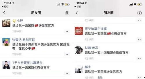 娱乐吃瓜点评怎么写范文,揭秘明星幕后故事 第3张 娱乐吃瓜点评怎么写范文,揭秘明星幕后故事 第3张