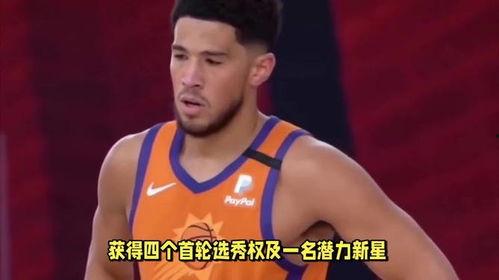 太阳队最新爆料,揭秘球队备战新赛季的神秘计划  第3张