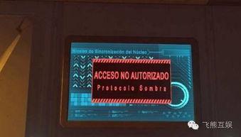 爆料视频素材模板,揭秘幕后制作技巧与亮点  第3张