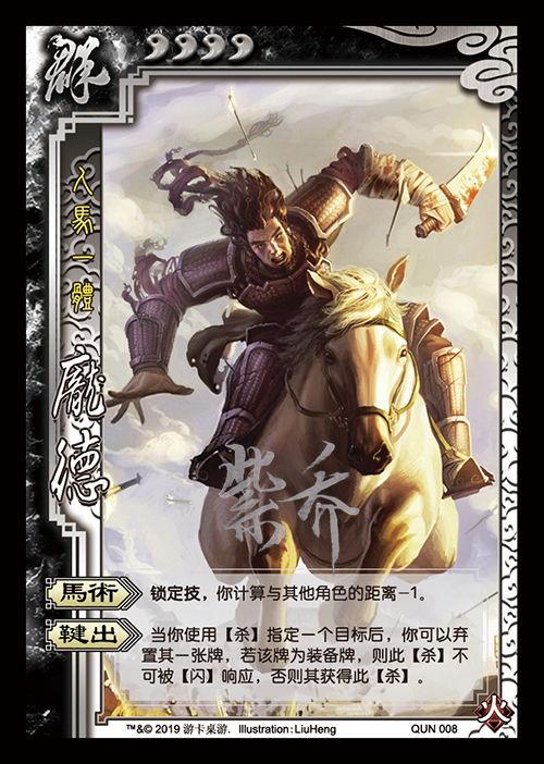 大胡子爆料图鉴最新版,揭秘热点事件背后的真相与内幕  第2张