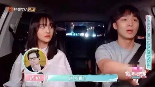 谁发专辑娱乐圈就有瓜吃,专辑发布背后的神秘瓜田 第2张 谁发专辑娱乐圈就有瓜吃,专辑发布背后的神秘瓜田 第2张