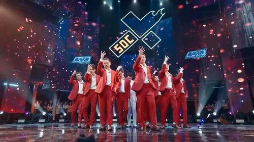 龙港街舞爆料视频最新一期,最新一期精彩瞬间回顾  第3张