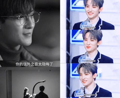 吃瓜娱乐八卦直播间怎么进